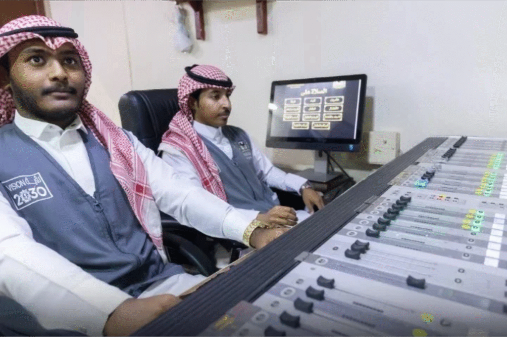 Kecanggihan Sistem Speaker di Masjidil Haram
