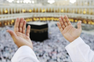 Amalan Terbaik Ketika Berada di Depan Ka’bah