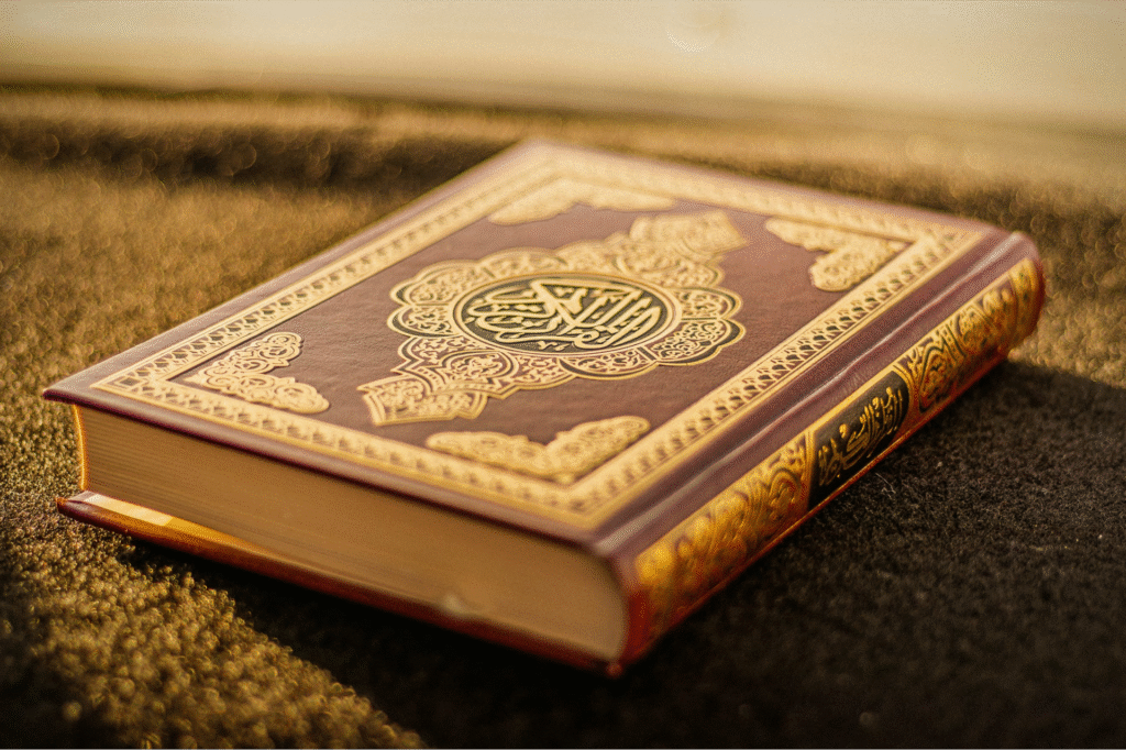 Keutamaan Waqaf Al-Qur’an di Masjid Nabawi dan Masjidil Haram