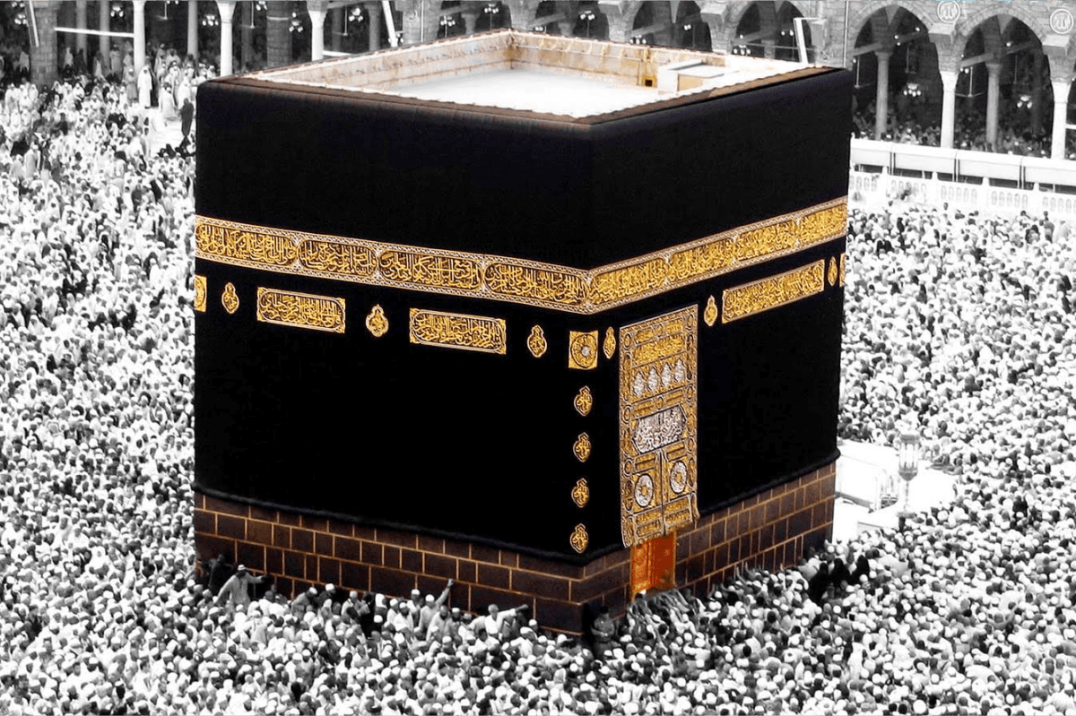 img fakta menarik kabah